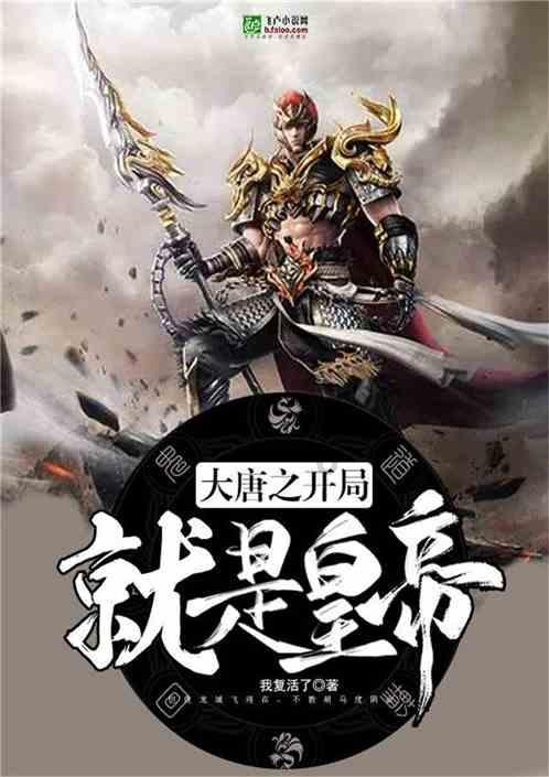 空调1匹和大1匹的区别-简洁高效的知识问答网页